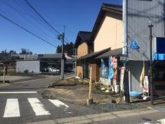 「中盛」バス停留所