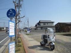 「野町」バス停留所