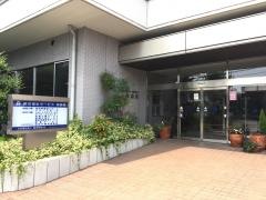 高坂苑