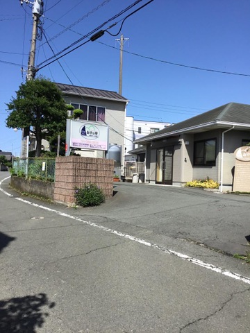 あやの里