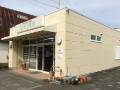 ひかり薬局