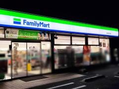 ファミリーマート　宮城利府赤沼店