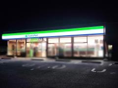ファミリーマート　宮城利府赤沼店
