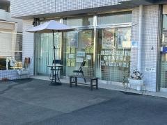 大阪信用金庫箕面支店