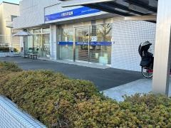 大阪信用金庫箕面支店