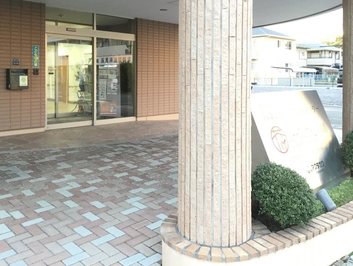 アクタガワ ハートフルホーム八幡