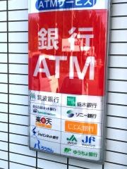 ローソン　稲敷佐倉店