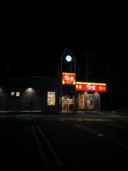 すき家　白岡岡泉店