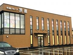 茨進　つくば松代校