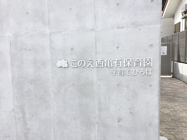 投稿写真2