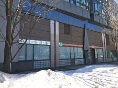 セブンイレブン　北海道四季彩館帯広店