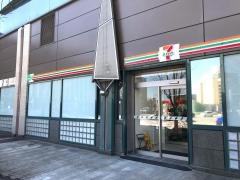セブンイレブン　北海道四季彩館帯広店