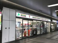 セブンイレブン　北海道四季彩館帯広店