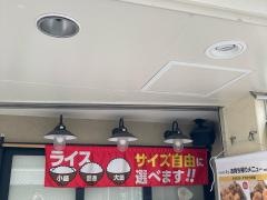 から揚げの天才　不動前店