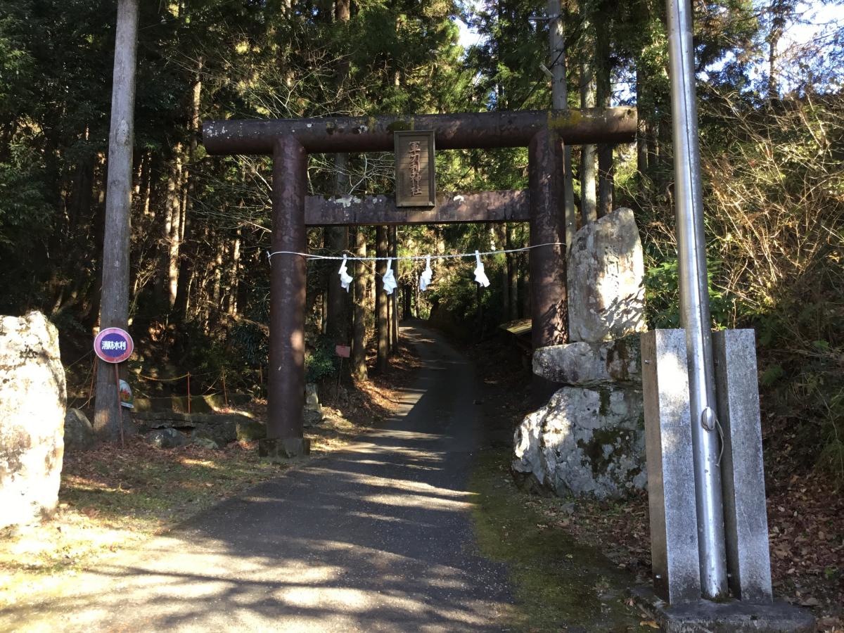 山門