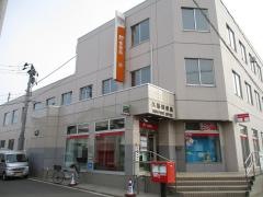 久慈郵便局