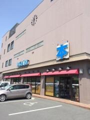 かんの書店本店