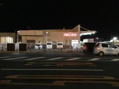 宮城いすゞ自動車