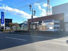 郡山信用金庫東支店