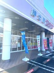 紳士服コナカ須賀川店