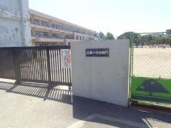 息栖小学校