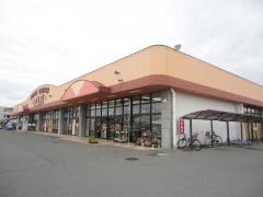 スーパーオータニ西那須野店