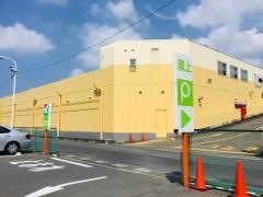 ヨークマート大宮南中野店