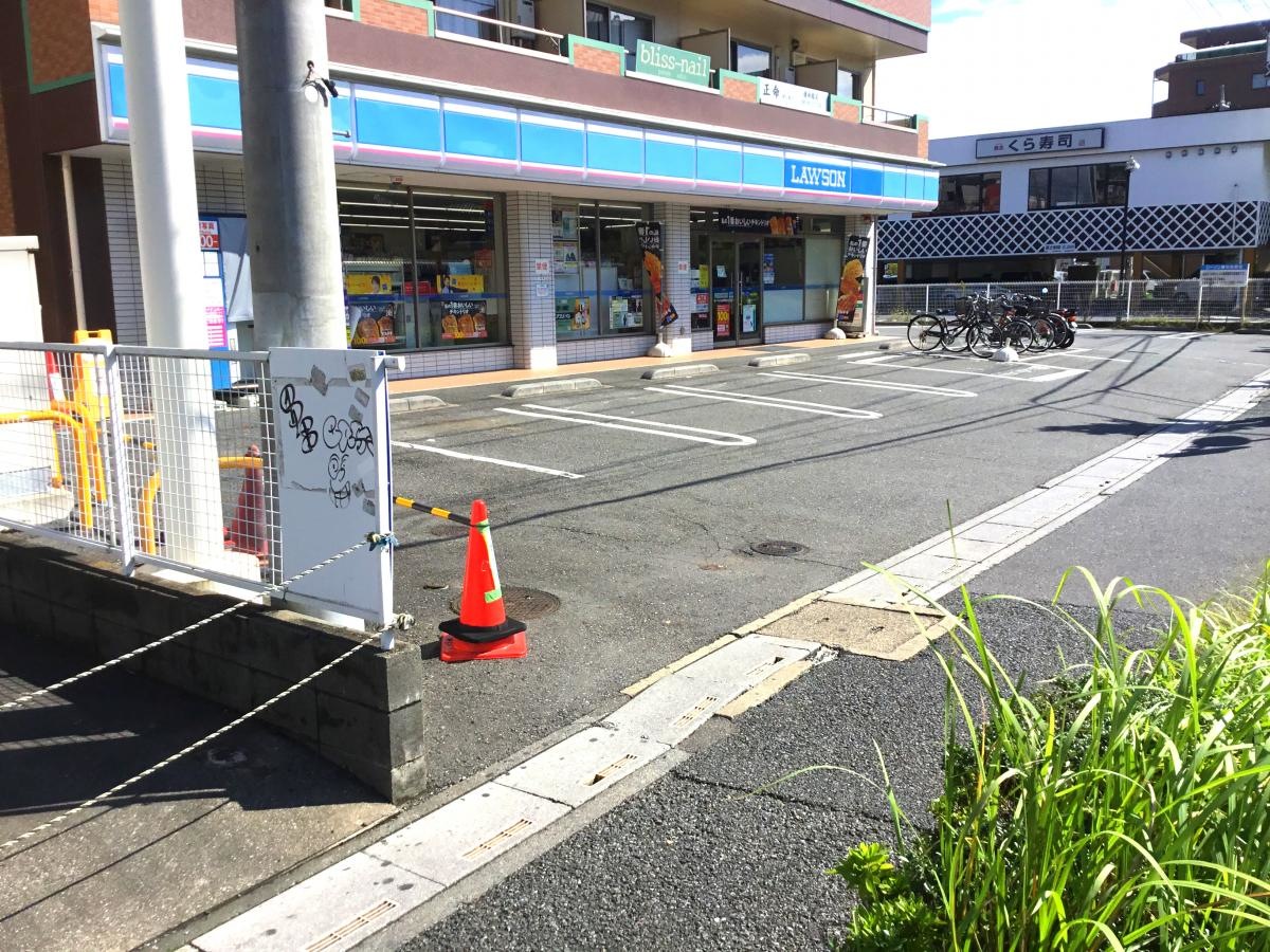 ローソン