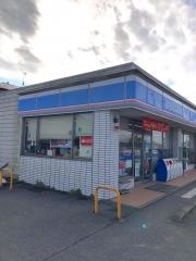ローソン　白子剃金店