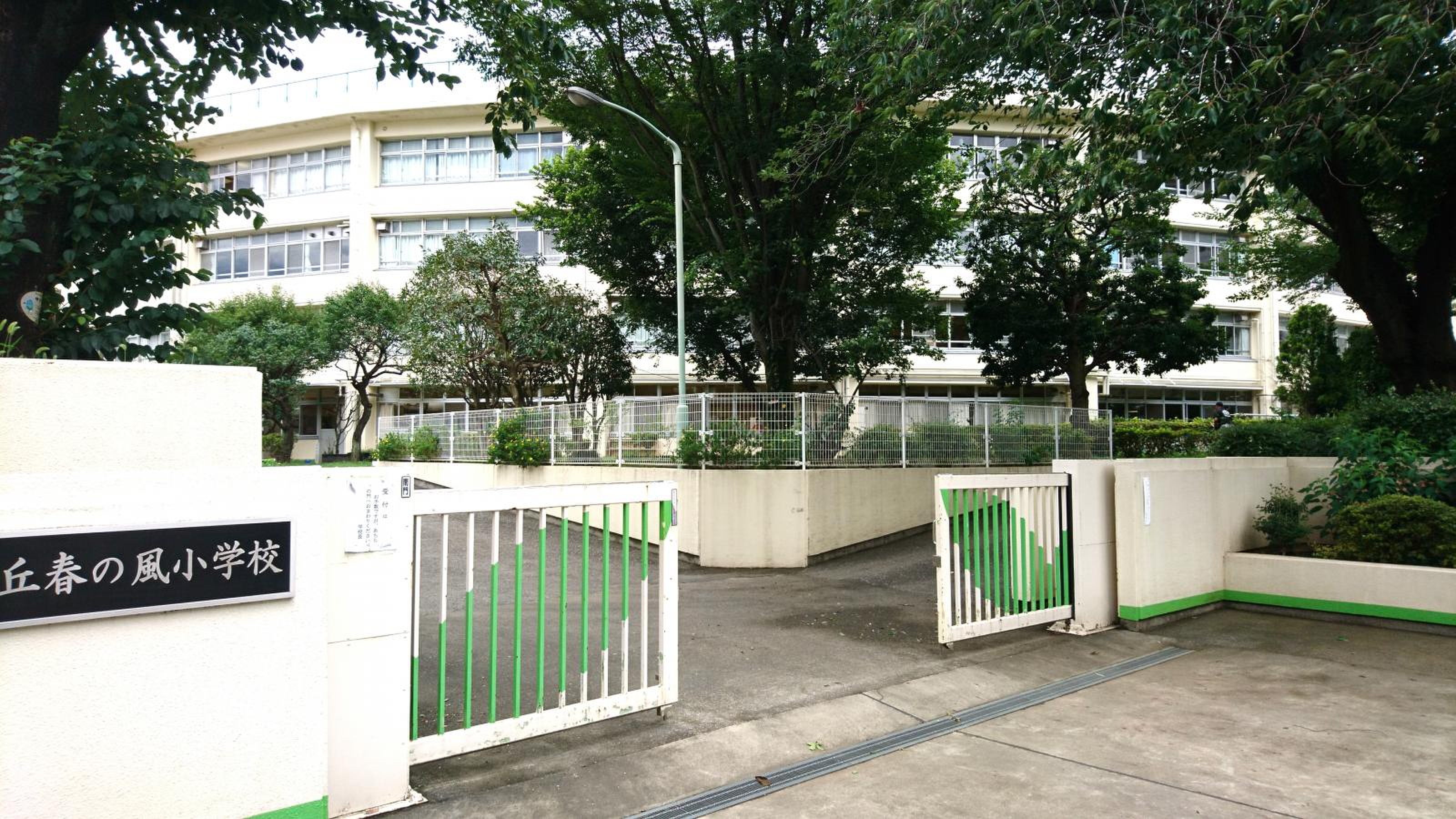 春の 風 小学校