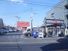 オリンピック　田無店