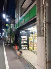 まつみ書店