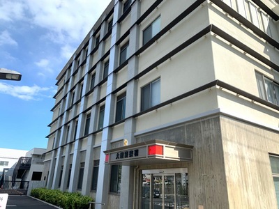 パブリネット 大磯警察署 中郡大磯町国府本郷