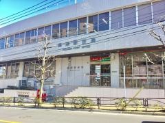 高津郵便局