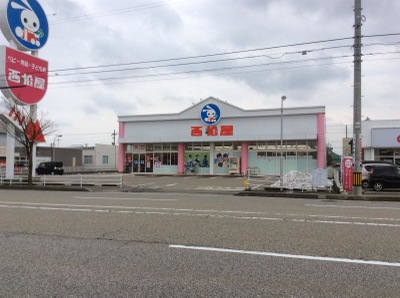 マーケットピア 西松屋 高岡店