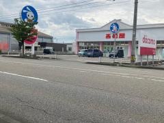西松屋　高岡店