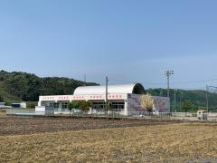 朝日保育園