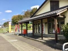 安賀里郵便局