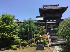萬慶寺