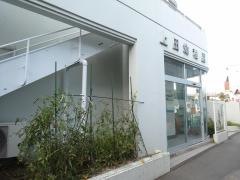 上田幼稚園