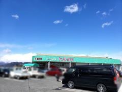 トミダヤ養老店