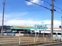 トミダヤ養老店