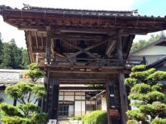 東香寺