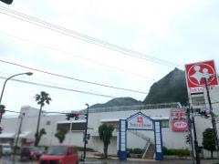 下田とうきゅう