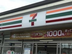 セブンイレブン　静岡みずほ店