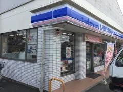 ローソン　焼津小川新町店