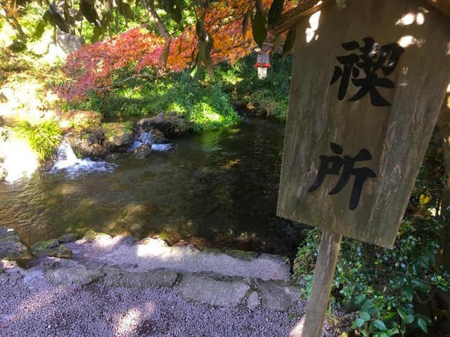 施設写真91