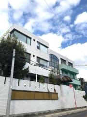 家政専門学校緑ケ丘女学院