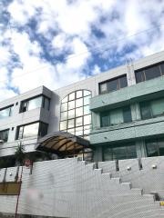 家政専門学校緑ケ丘女学院
