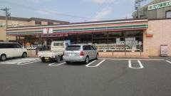セブンイレブン　あま中萱津店